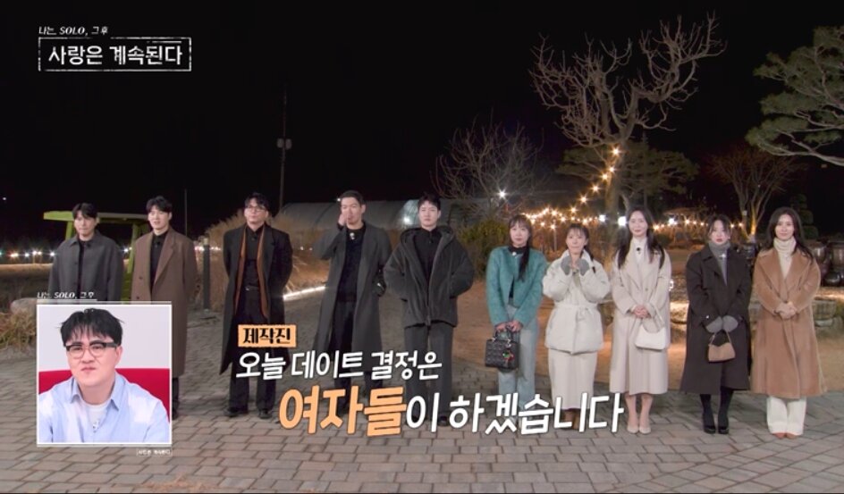 본문 이미지 - ENA, SBS플러스