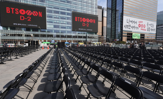 BTS 공연 준비로 분주한 광화문광장