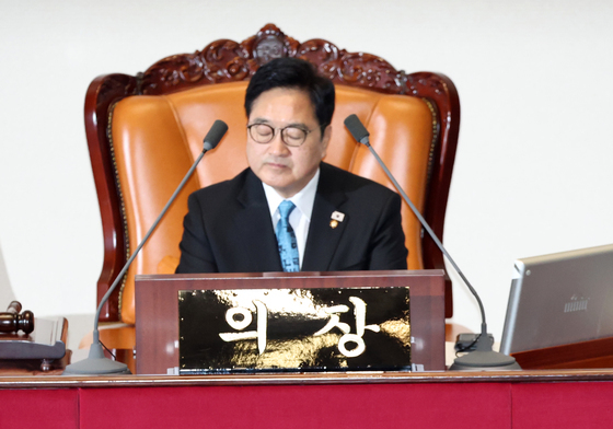 국민의힘, 공소청법 필리버스터 돌입