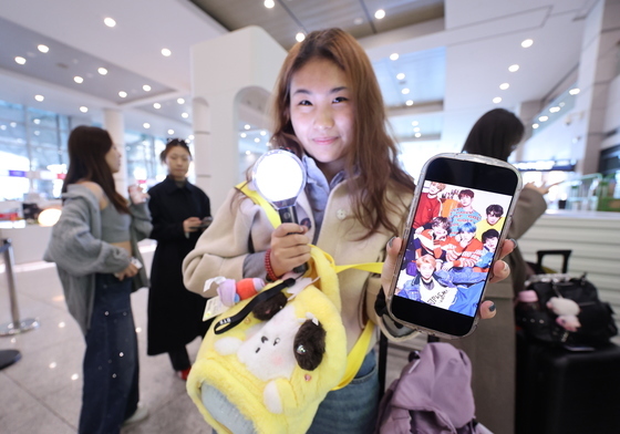 아미 'BTS공연 보러왔어요'