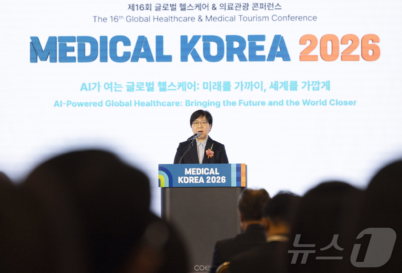 (서울=뉴스1) = 정은경 보건복지부 장관이 19일 서울 강남구 코엑스에서 열린 메디컬코리아 2026에서 축사를 하고 있다. (보건복지부 제공. 재판매 및 DB 금지)  2026. …