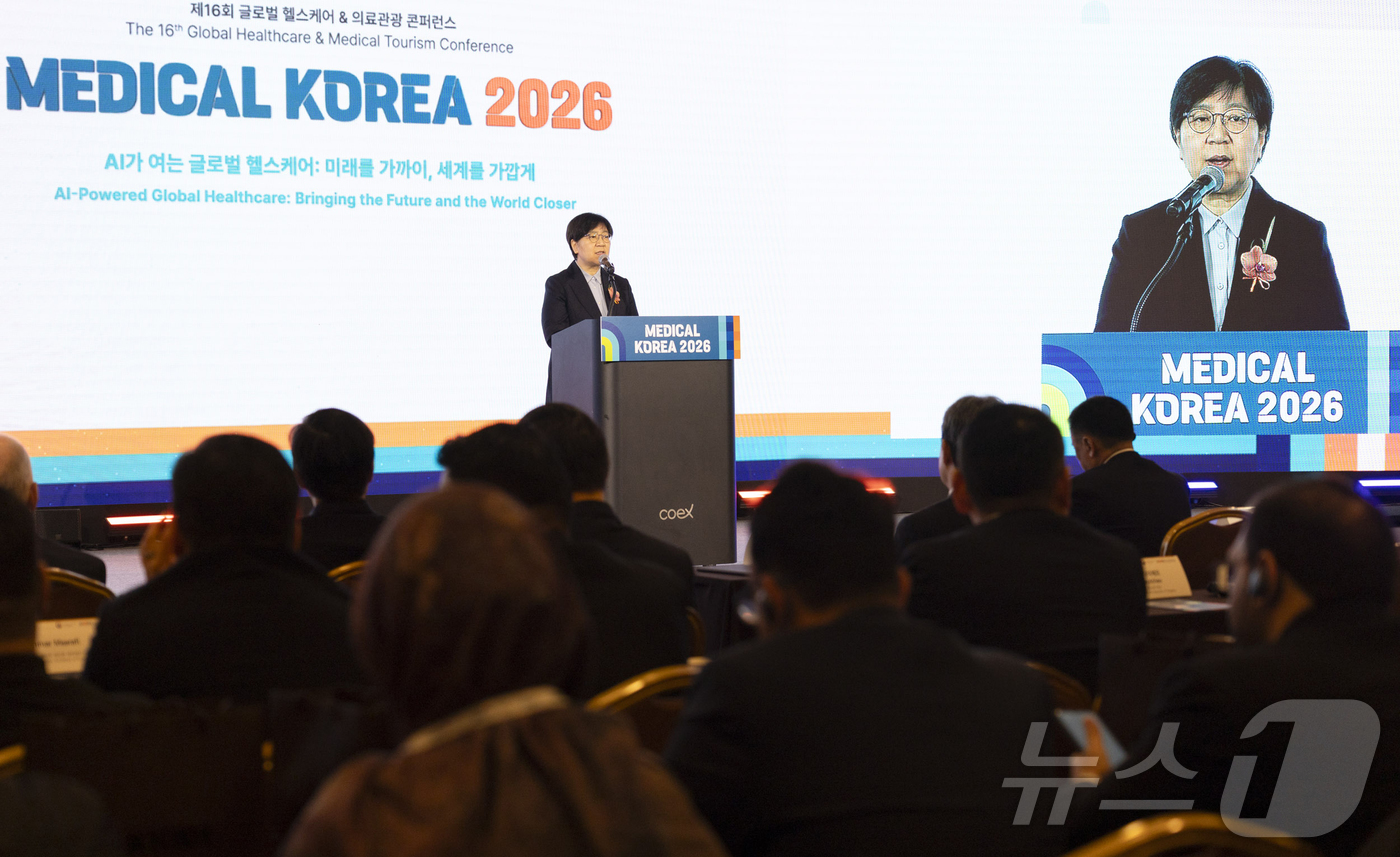 (서울=뉴스1) = 정은경 보건복지부 장관이 19일 서울 강남구 코엑스에서 열린 메디컬코리아 2026에서 축사를 하고 있다. (보건복지부 제공. 재판매 및 DB 금지) 2026.3 …