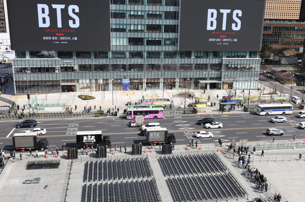 BTS 공연 준비 이뤄지는 광화문광장