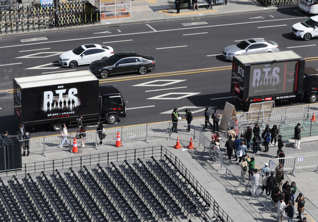 이틀 앞으로 다가온 BTS 공연