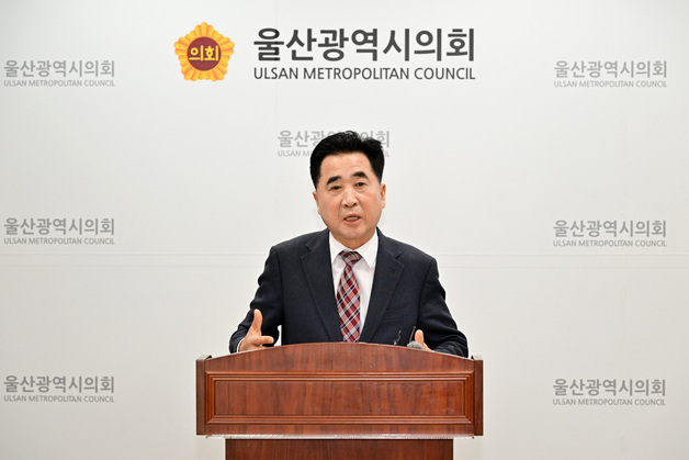 국힘 김영철 군의원 "울주군수 경선 불참, 향후 거취 논의"