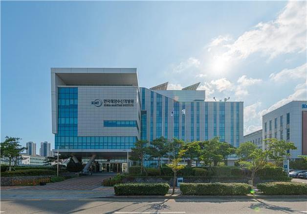 단순 물류 거점 넘어 신산업 중심으로…KMI, '부산항 중장기 발전전략 연구' 발표