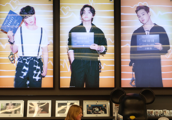 BTS 굿즈도 인기