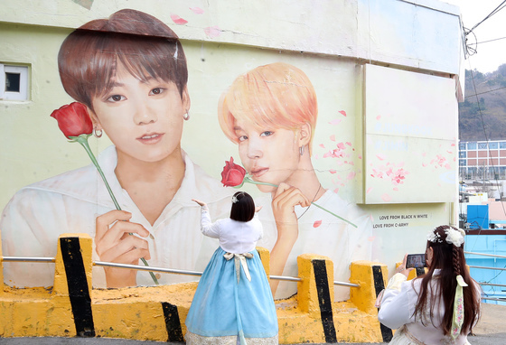 BTS 공연날 하늘은 '맑음'…'포근'하지만 일교차 주의[오늘날씨]