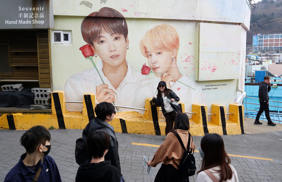 BTS 정국·지민 고향 '부산 왔어요'
