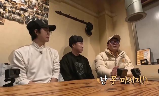 '김지민♥' 김준호 "2세 위해 이 악물었다…한달째 금연·금주"