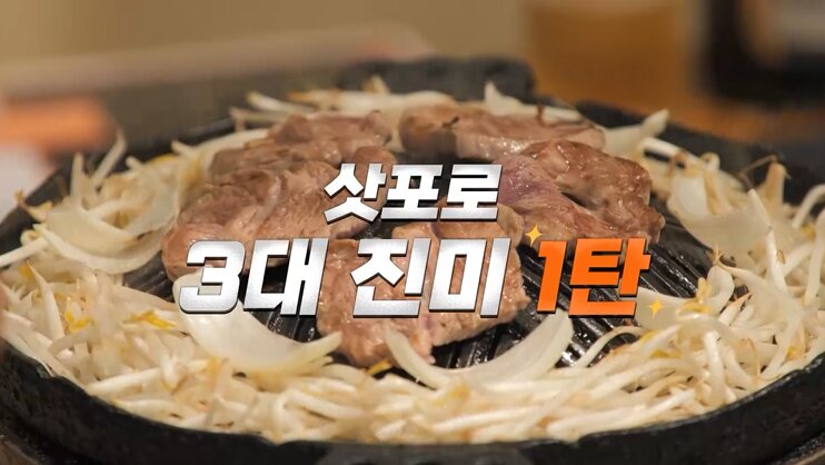 본문 이미지 - 채널S, SK브로드밴드