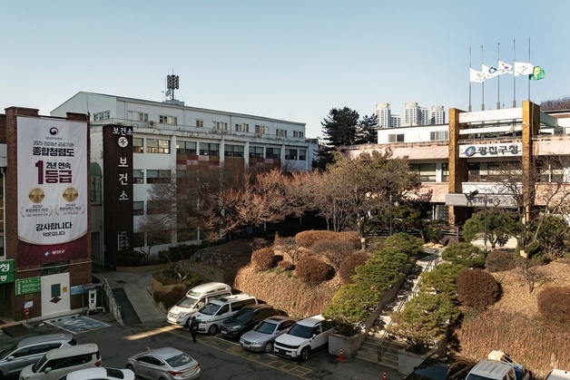 광진구, 옛 청사부지 복합개발 본격 추진…전문가 자문단 가동