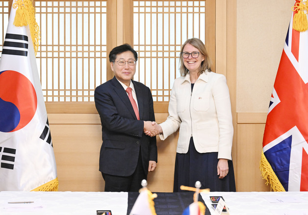 韓·英 재정당국, 2차 경제금융대화…중동 상황 등 협력 논의