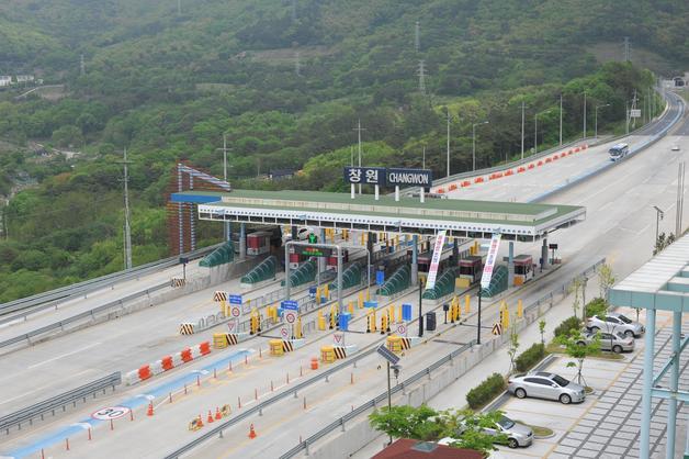 창원~부산간 민자도로 대형차 통행료 7월부터 100원 인상