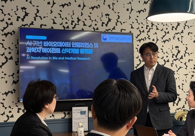 AI가 가설 세우고 검증까지…바이오 현장은 이미 AI·AI·AI