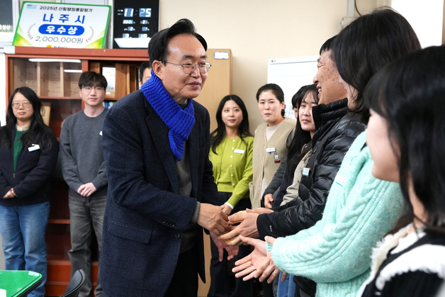 윤병태 나주시장 예비후보 등록…강상구 부시장 권한대행 체제로