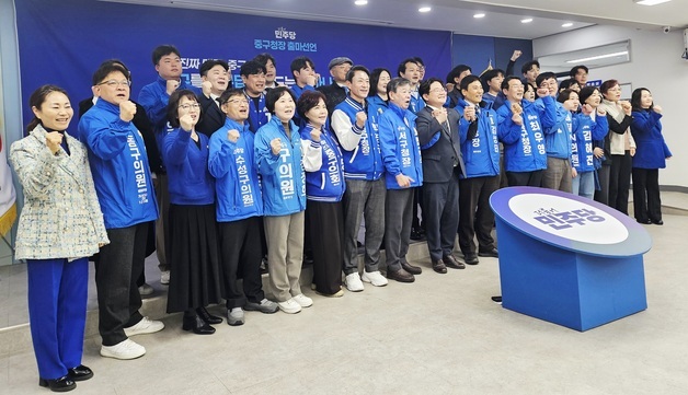 '김부겸 카드' 호재될까…대구 민주당 기초단체장 출마 속속 윤곽