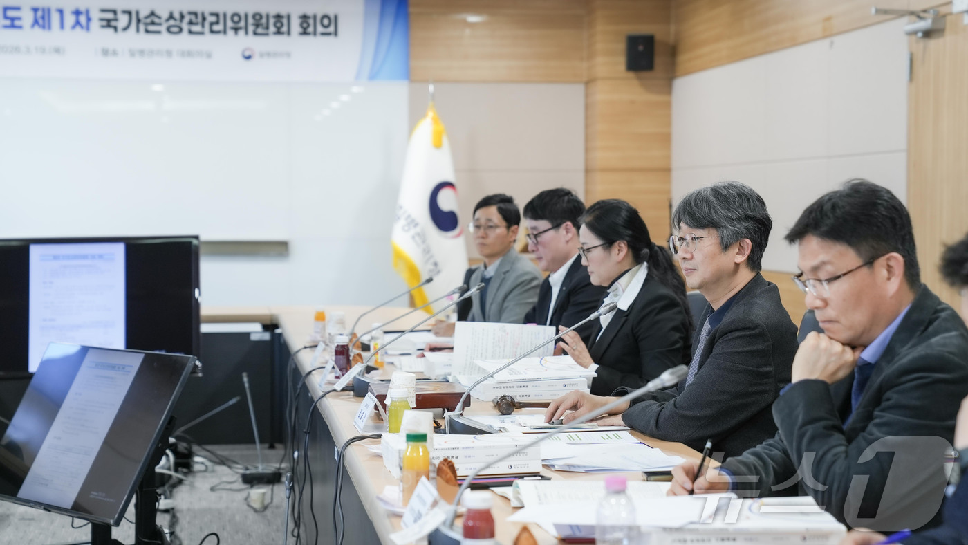 (서울=뉴스1) = 임승관 질병관리청장이 19일 질병관리청 대회의실에서 열린 2026년도 제1차 국가손상관리위원회 회의에 참석하고 있다. (질병관리청 제공. 재판매 및 DB 금지) …