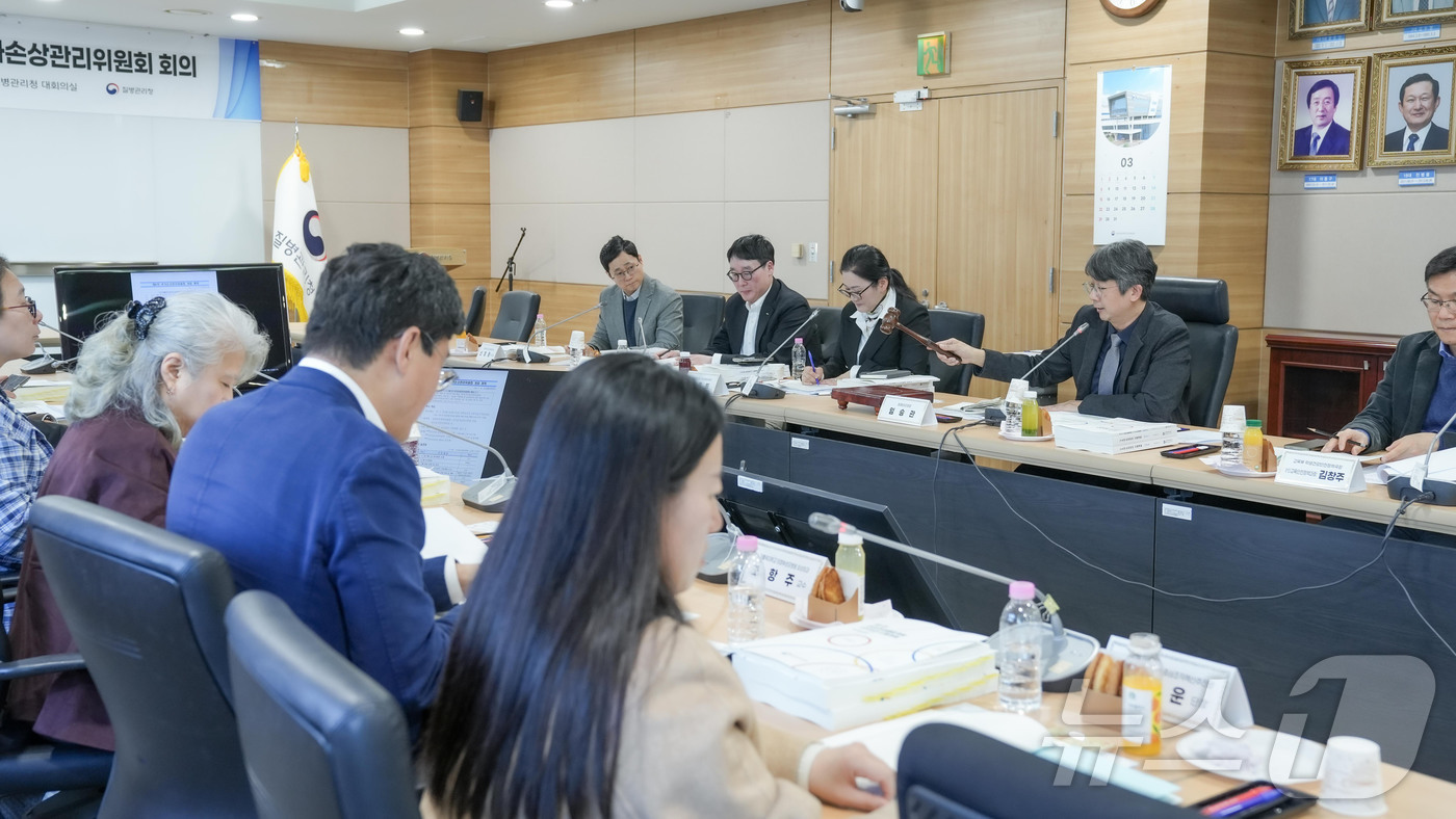 (서울=뉴스1) = 임승관 질병관리청장이 19일 질병관리청 대회의실에서 열린 2026년도 제1차 국가손상관리위원회 회의를 개의하고 있다. (질병관리청 제공. 재판매 및 DB 금지) …