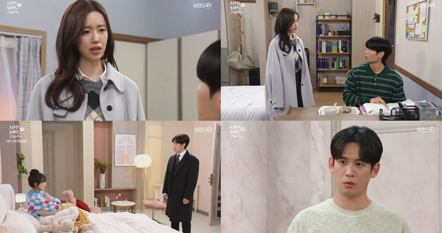 진세연·김선빈→박기웅·윤서아, '사랑처방' 각양각색 현실 남매 케미