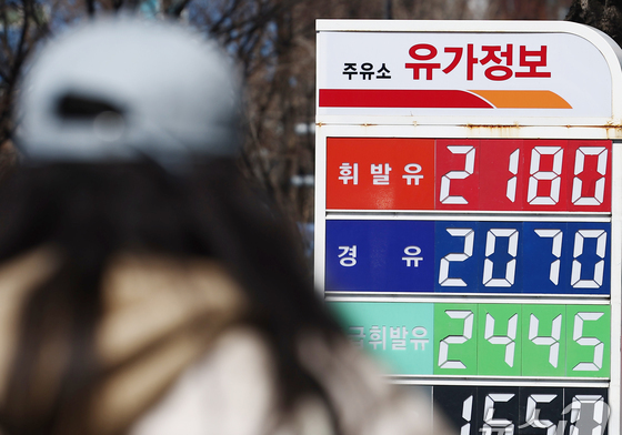 '휘발유 리터당 1822원' 9일 연속↓…국제유가 급등 불확실성 지속