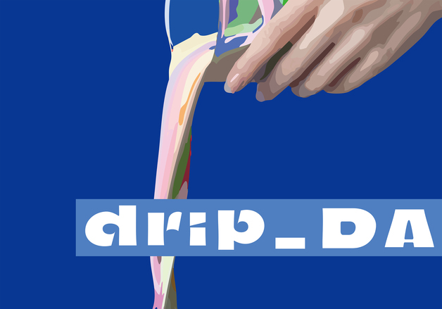 데이브레이크, 27일 디싱 '들입다' 발매...깊어진 밴드 사운드