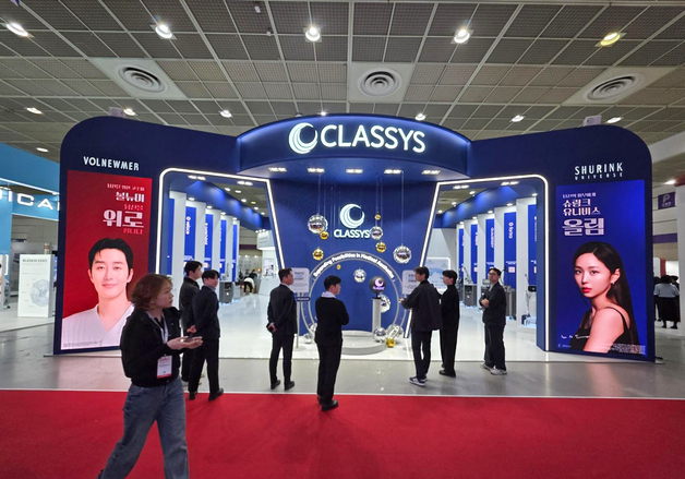 클래시스, 키메스 2026 참가…차세대 레이저 '엘르레이' 최초 공개