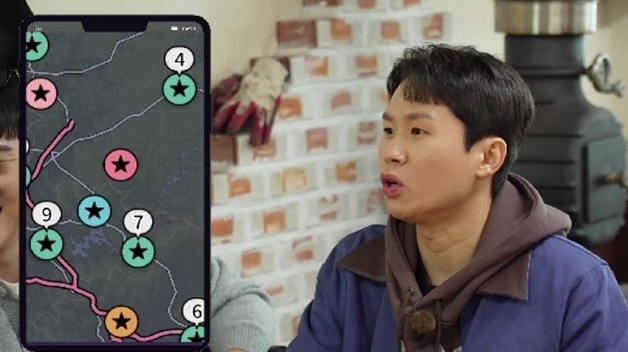 곽튜브, 허벅지 덥석 깨문 양세형 기습 공격에 "미친 사람" 깜짝