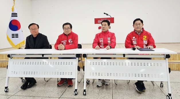 김재원·백승주·이강덕·최경환 "졸속 경선 중단…경북지사 본경선 미루자"