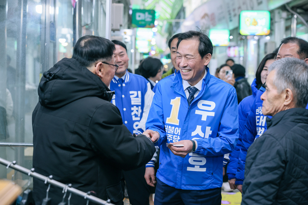 태백 찾은 우상호 민주당 강원지사 예비후보