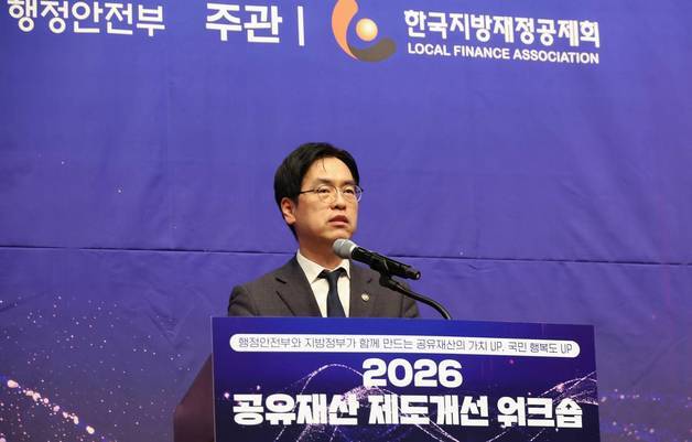 원주 찾은 김민재 차관…대도시 간주 요건 완화 요청받아