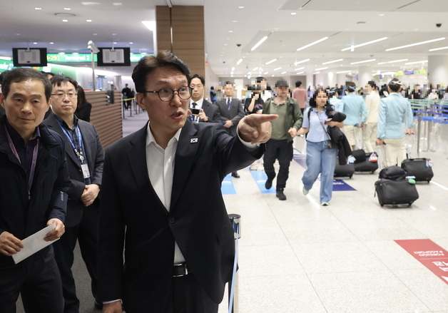 金총리, BTS 공연 관련 인천공항 안전관리 점검…"안전 최우선 대비"