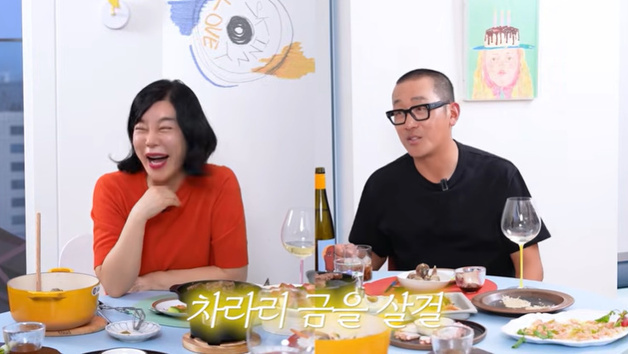 하정우, '재테크' 이유 있었다…"차라리 금 살 걸" [RE:TV]