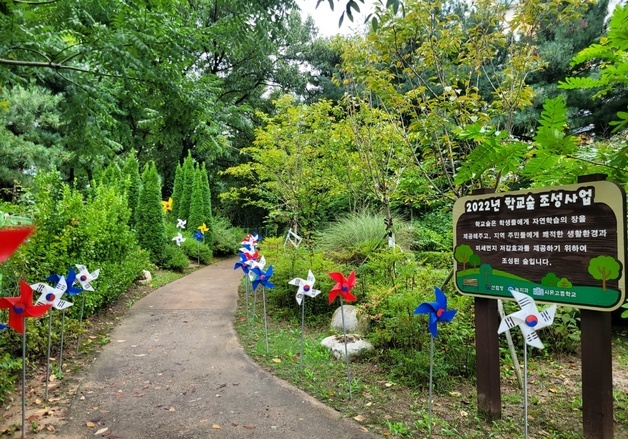 경기도, 올해 도시숲 37만5000㎡ 조성…427억원 투입