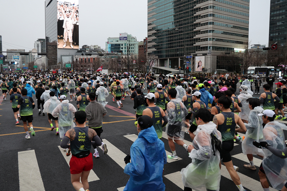 '힘차게 달려요'