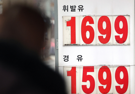 미국, 이란 공습에 국제유가 상승