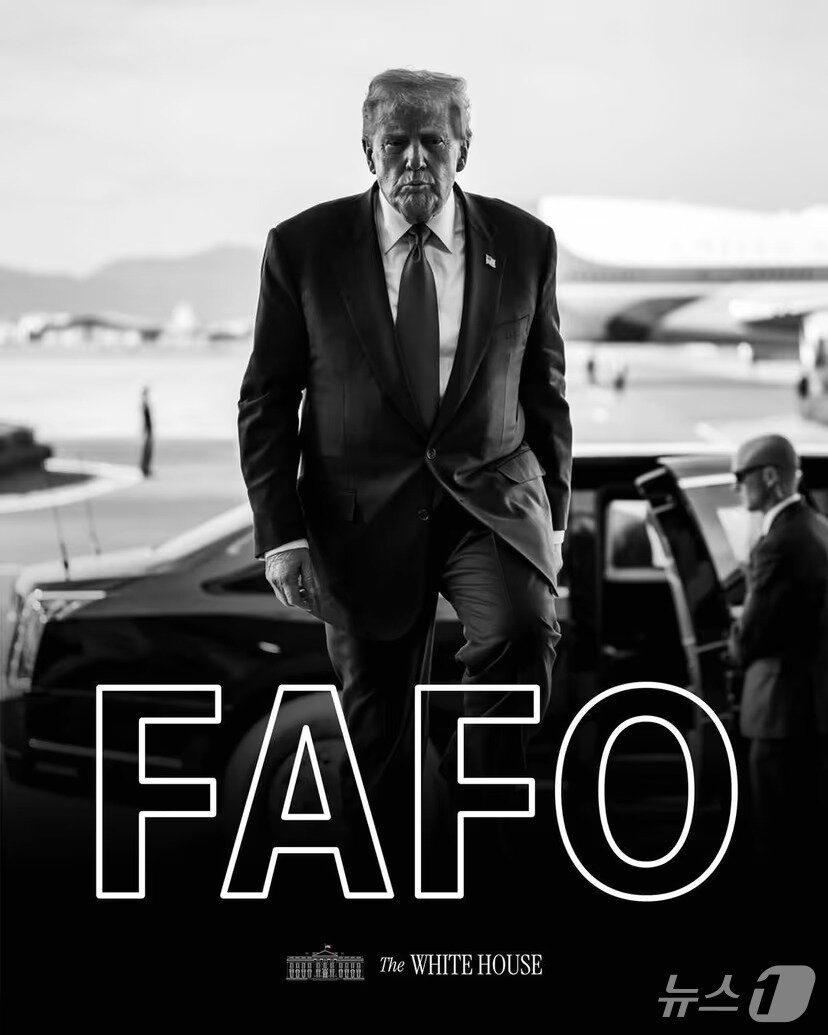 본문 이미지 - 도널드 트럼프 미국 행정부가 지난 1월 니콜라스 마두로 베네수엘라 대통령을 축출한 뒤 백악관이 소셜미디어 계정에 남긴 '함부로 굴면 대가를 치른다'는 뜻의 경고 문구.(백악관 갈무리) 