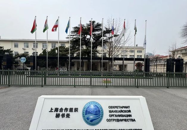 中주도 상하이협력기구, 하메네이 사망에 조기 게양