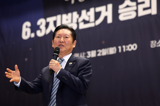 축사하는 정청래 대표