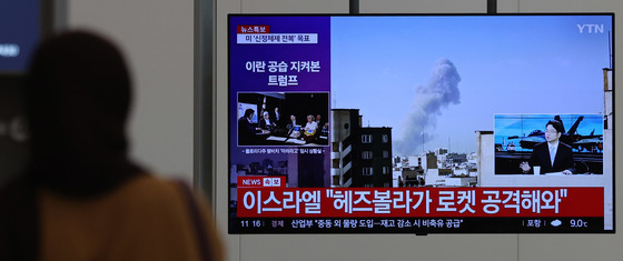 미·이스라엘-이란 사흘째 교전