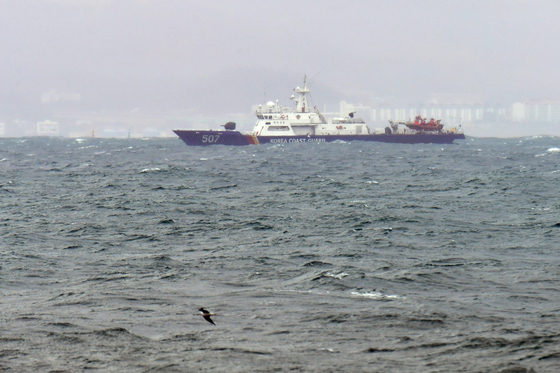 포항해경 연안 안전사고 순찰
