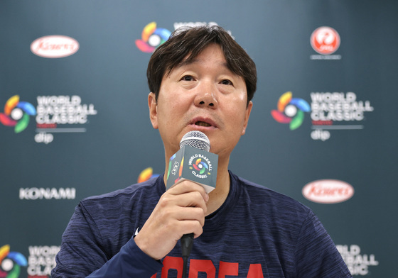 한신 타이거스와 평가전 앞둔 류지현 감독