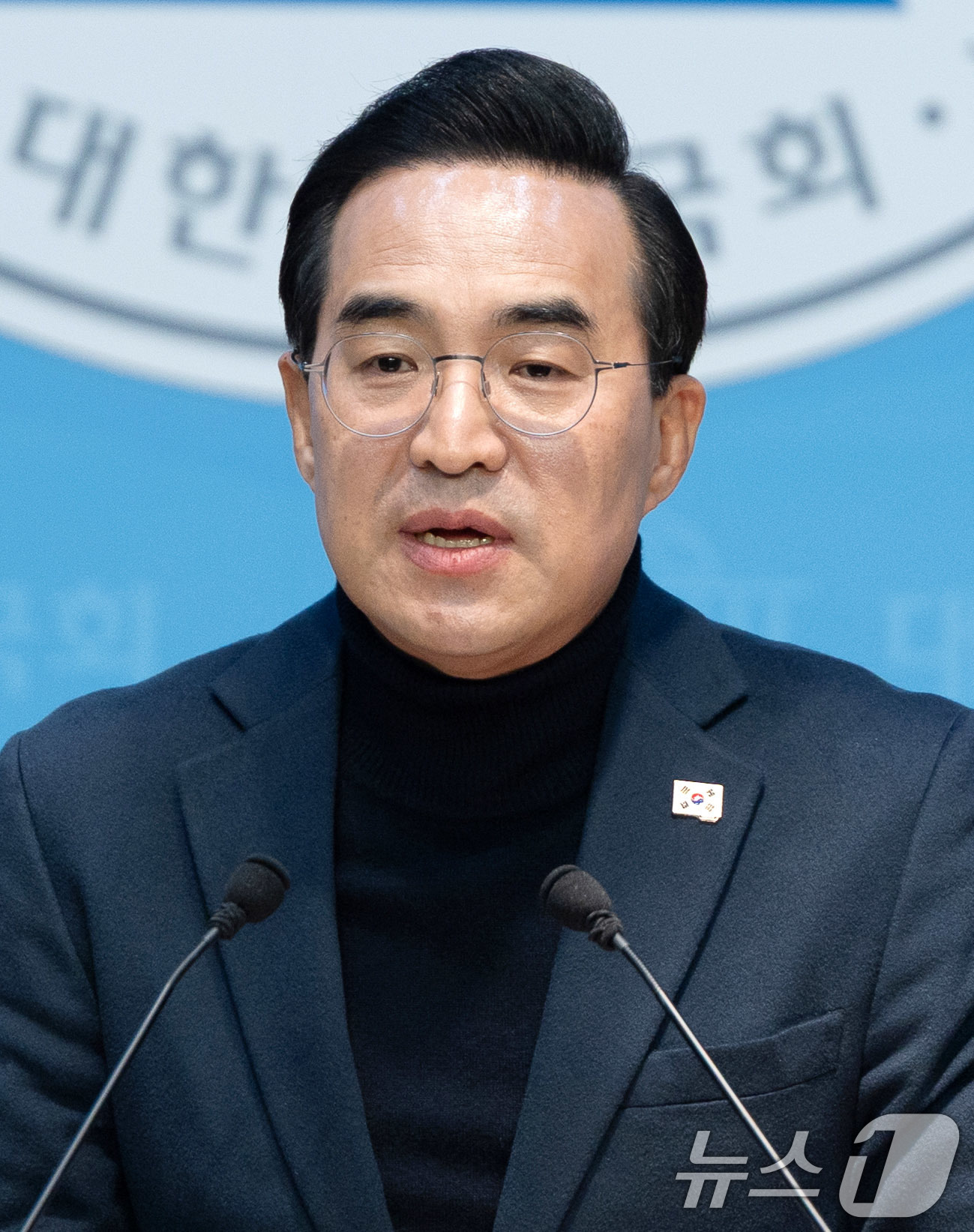 (서울=뉴스1) = 이재명 대통령은 2일 기획예산처 장관 후보자로 박홍근 더불어민주당 의원을 지명했다. (뉴스1 DB)2026.3.2/뉴스1