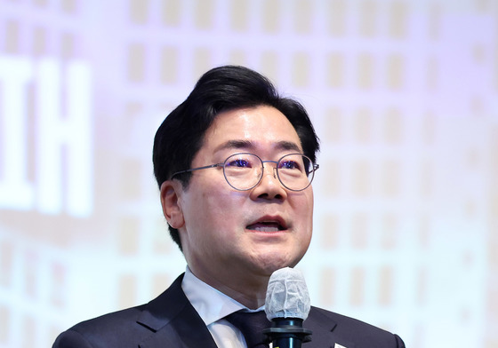 출판기념회 연 박찬대