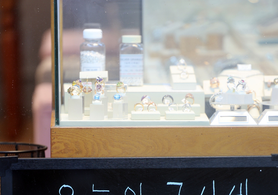 美, 이란 공습에 금값 상승