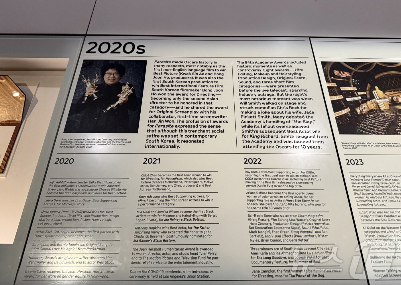 본문 이미지 - 영화 '기생충'으로 작품상·감독상 등 아카데미 4관왕을 거머쥔 봉준호 감독ⓒ 뉴스1 윤슬빈 관광전문기자