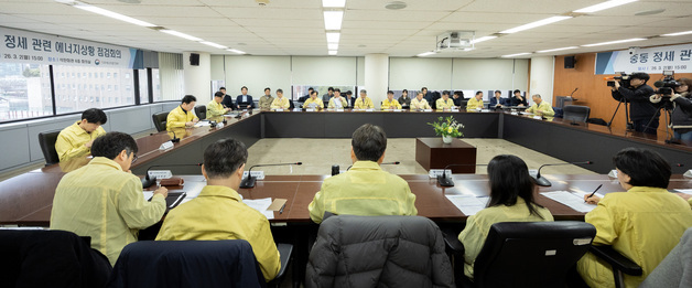 기후부, 중동 공습 여파 긴급 점검…"전력수급 직접 영향 없어"