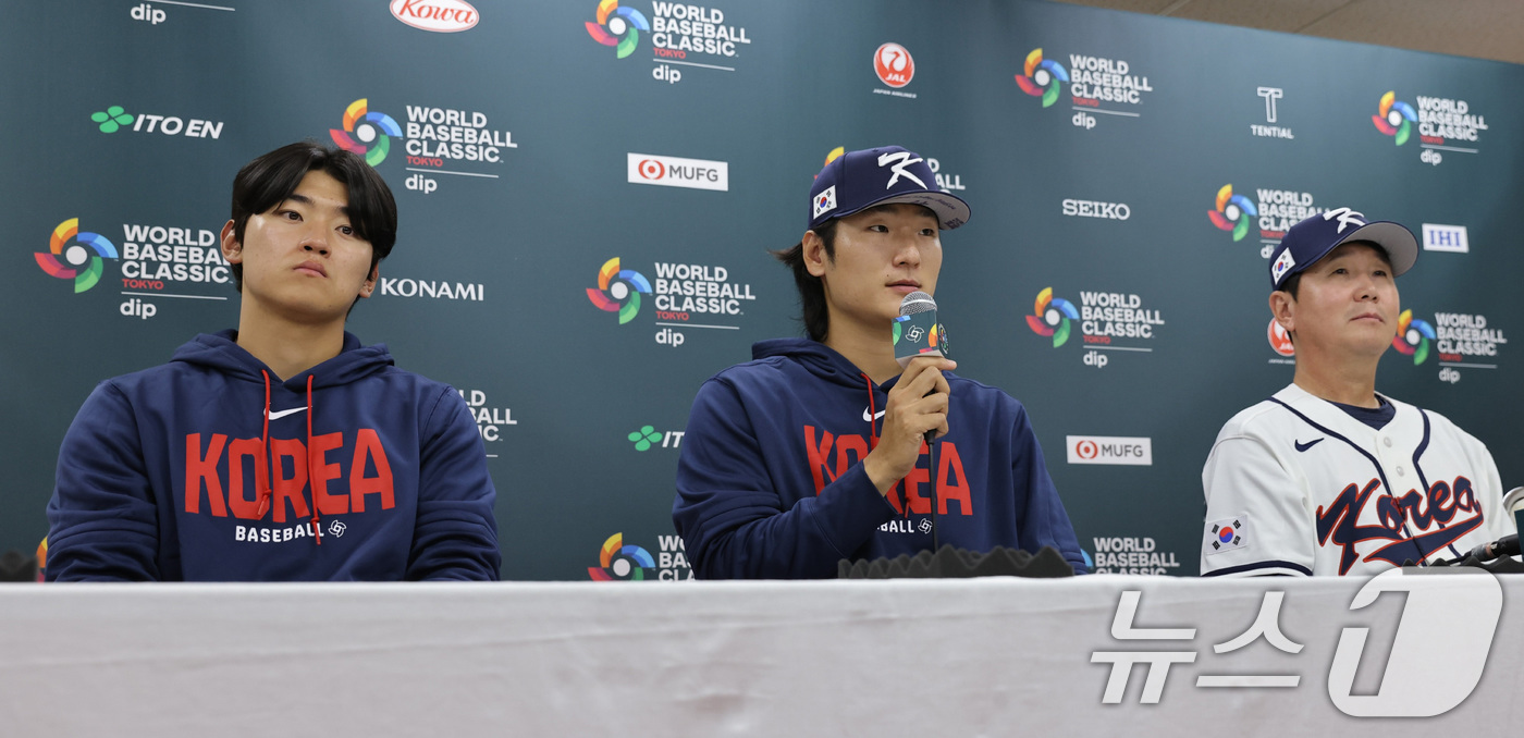 (서울=뉴스1) 구윤성 기자 = 류지현 감독이 이끄는 월드베이스볼클래식(WBC) 야구대표팀 투수 곽빈이 2일 일본 오사카 교세라돔에서 열린 한신 타이거스와의 공식 연습경기에서 3대 …