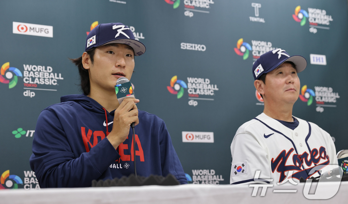 (서울=뉴스1) 구윤성 기자 = 류지현 감독이 이끄는 월드베이스볼클래식(WBC) 야구대표팀 투수 곽빈이 2일 일본 오사카 교세라돔에서 열린 한신 타이거스와의 공식 연습경기에서 3대 …