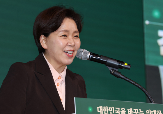 축사하는 양향자 최고위원